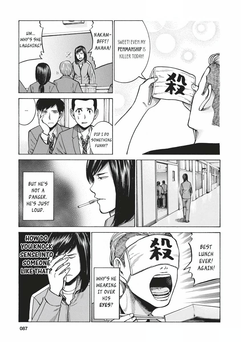 Read Hinamatsuri EN Manga Online