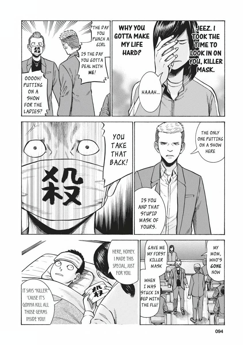 Read Hinamatsuri EN Manga Online