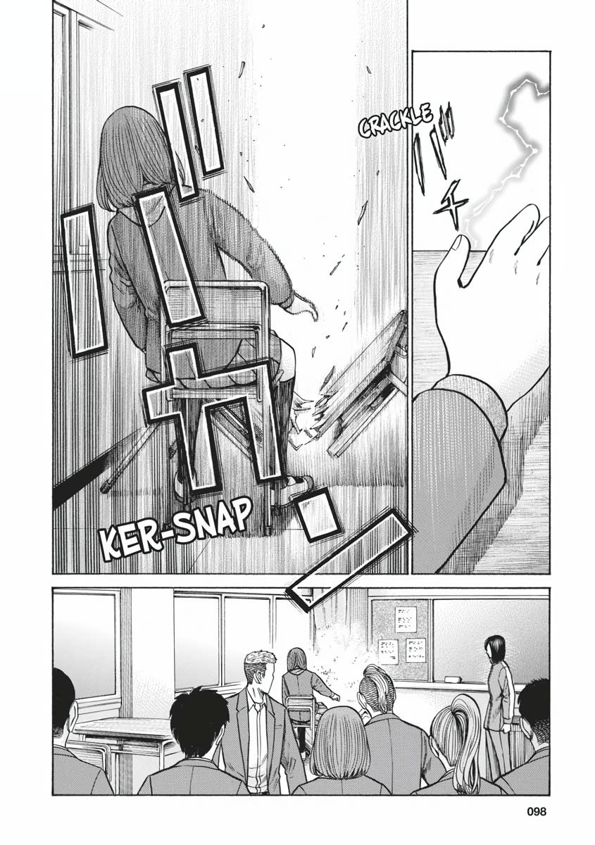 Read Hinamatsuri EN Manga Online