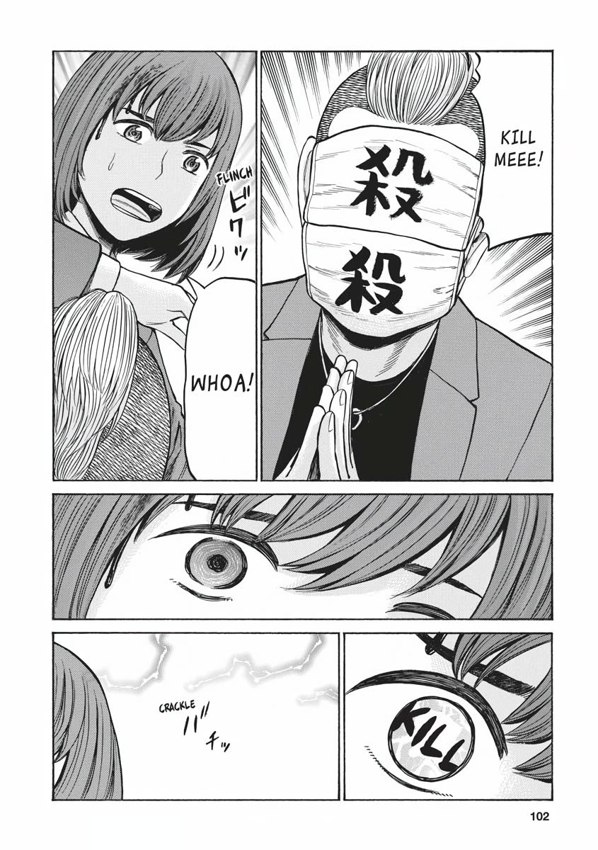 Read Hinamatsuri EN Manga Online