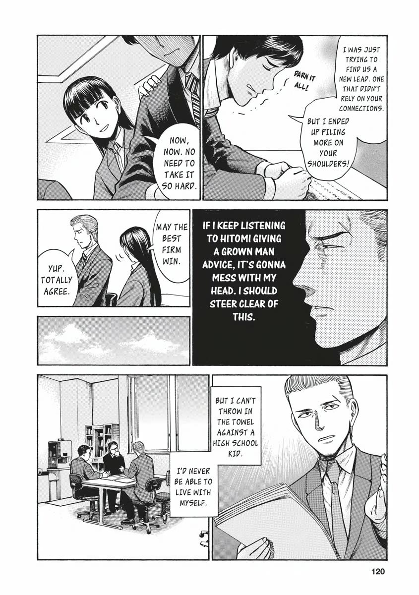 Read Hinamatsuri EN Manga Online