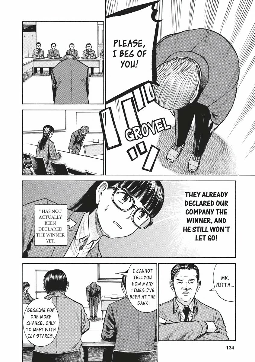 Read Hinamatsuri EN Manga Online