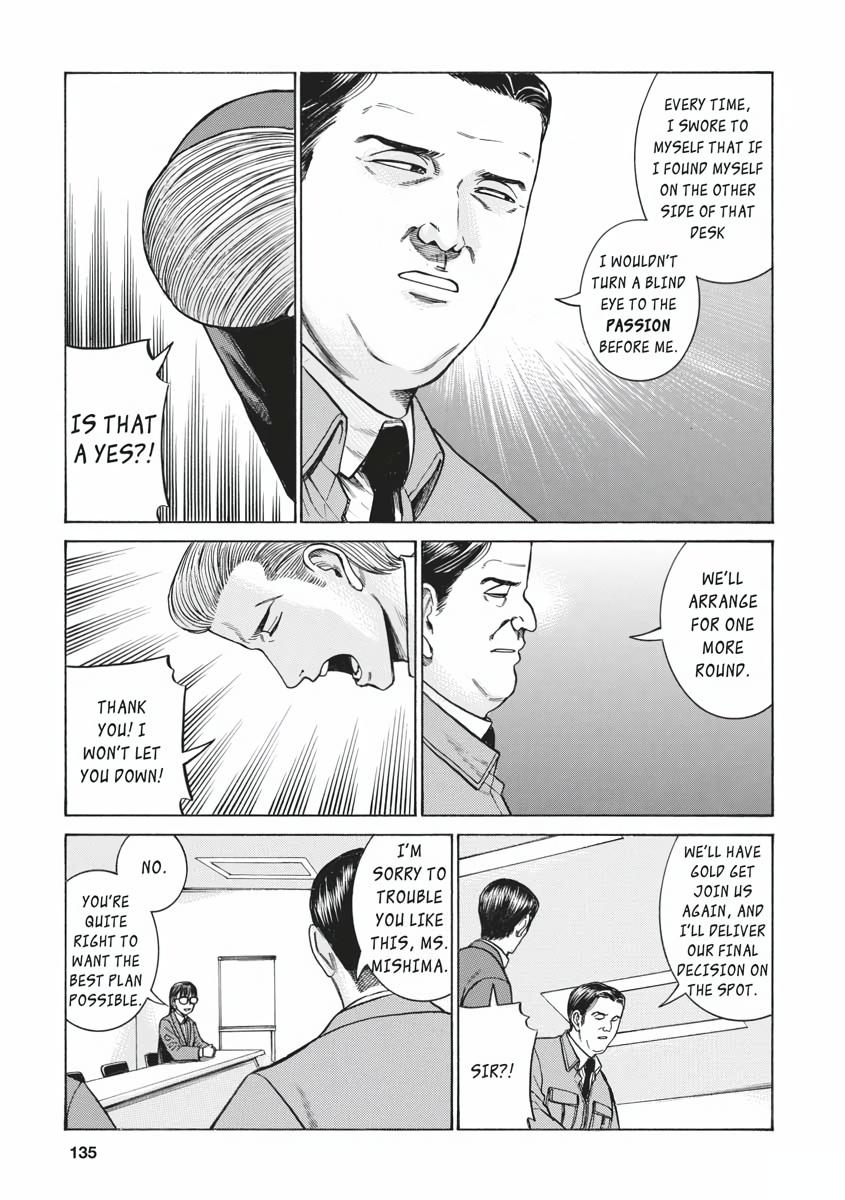 Read Hinamatsuri EN Manga Online