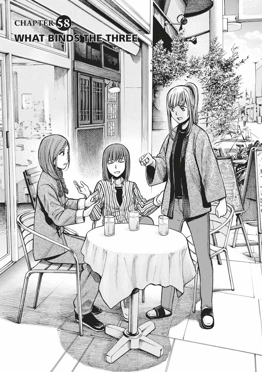 Read Hinamatsuri EN Manga Online