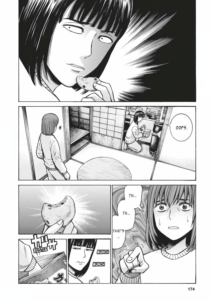 Read Hinamatsuri EN Manga Online