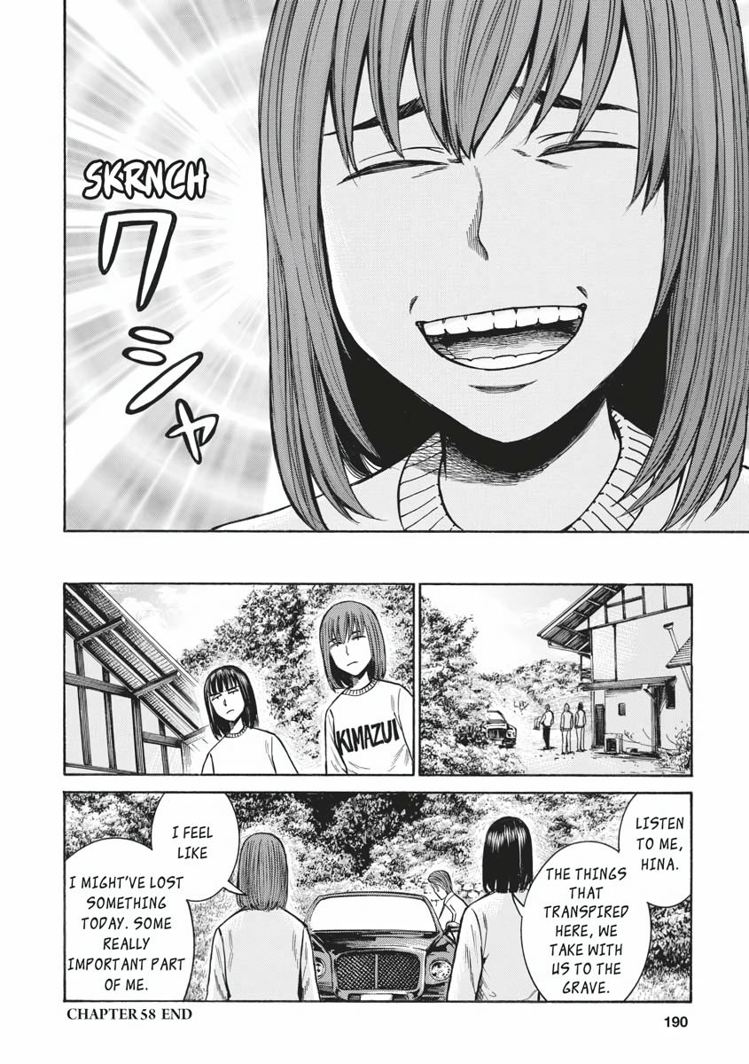 Read Hinamatsuri EN Manga Online