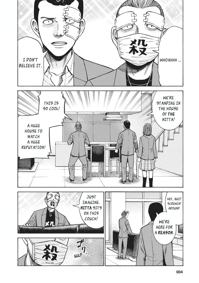 Read Hinamatsuri EN Manga Online