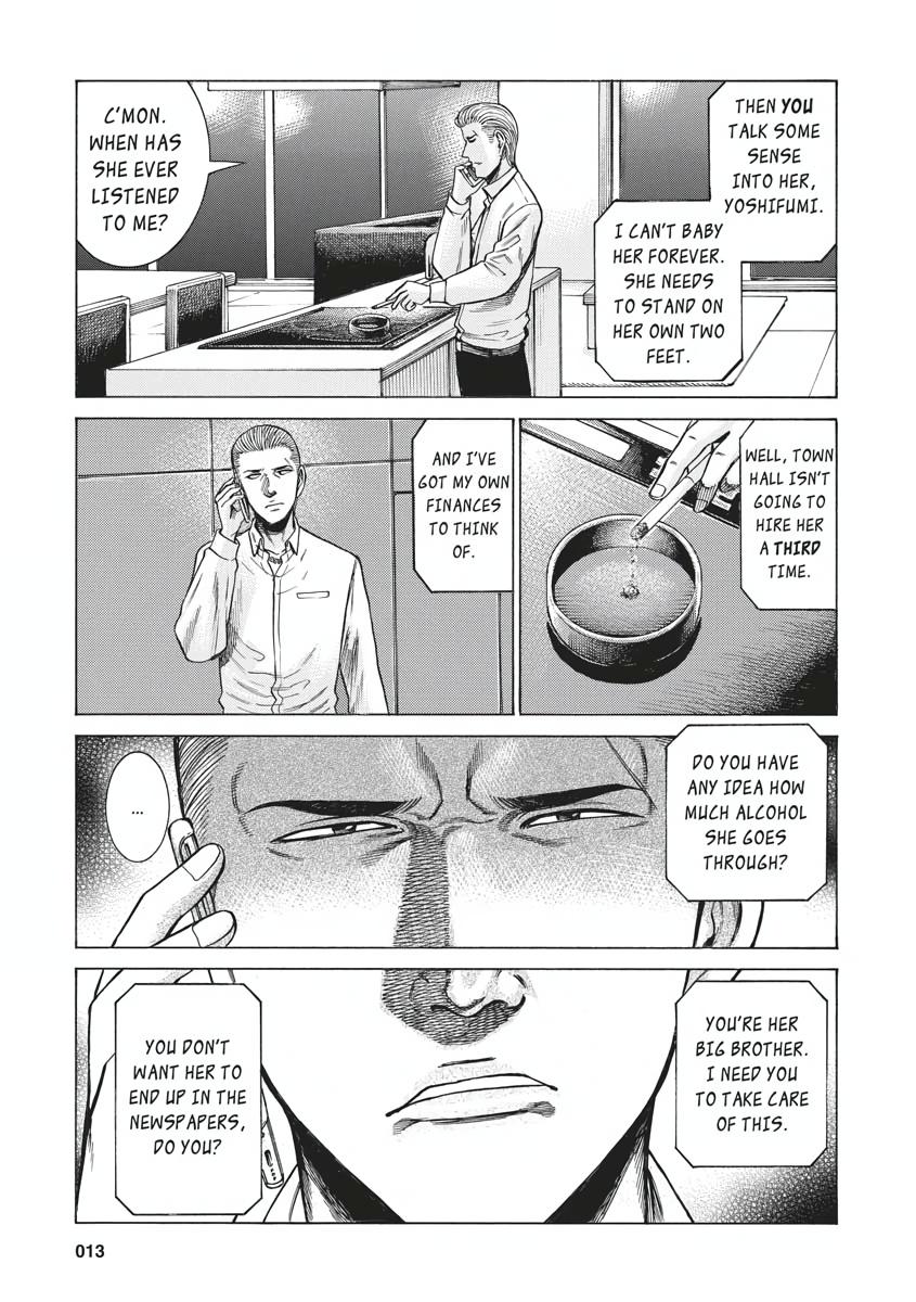 Read Hinamatsuri EN Manga Online