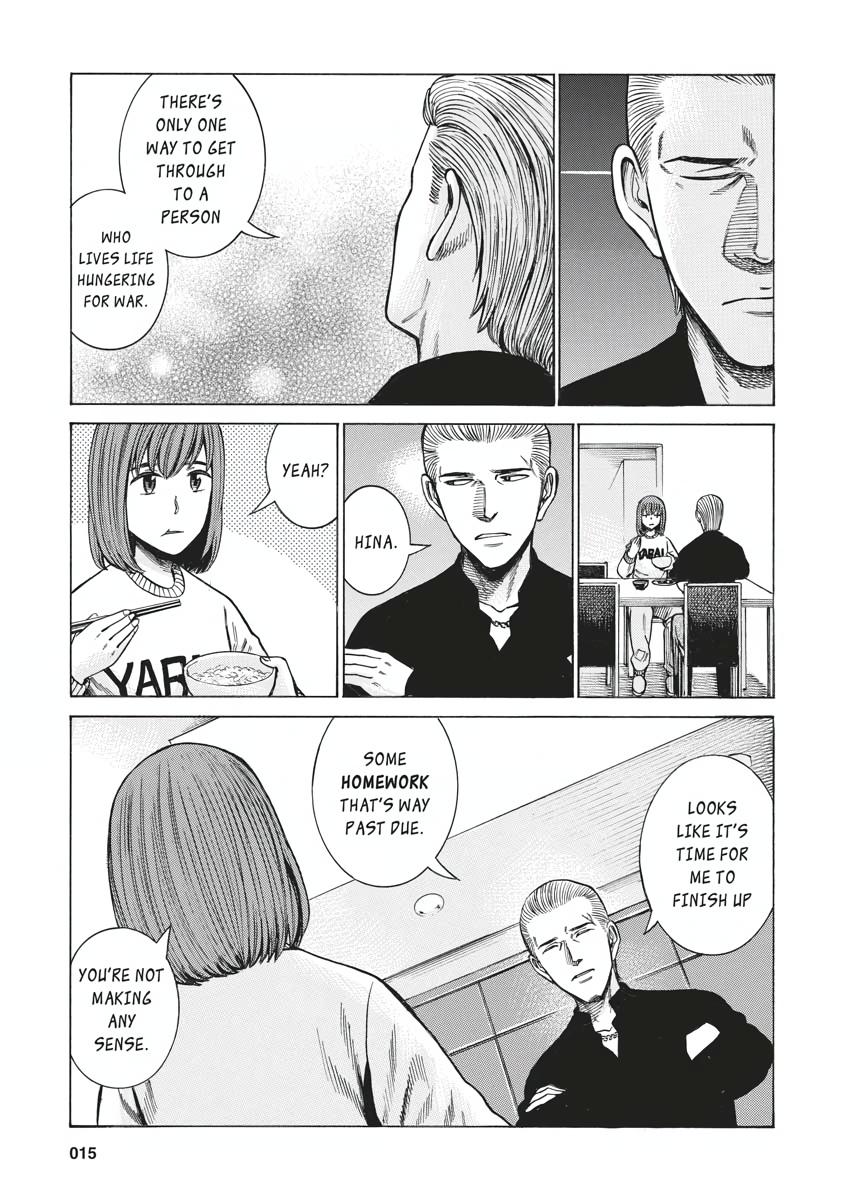 Read Hinamatsuri EN Manga Online