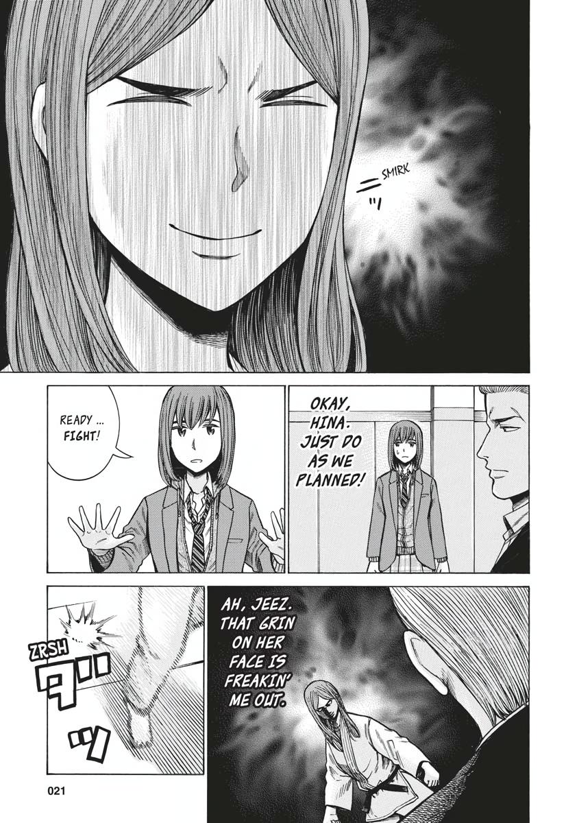 Read Hinamatsuri EN Manga Online