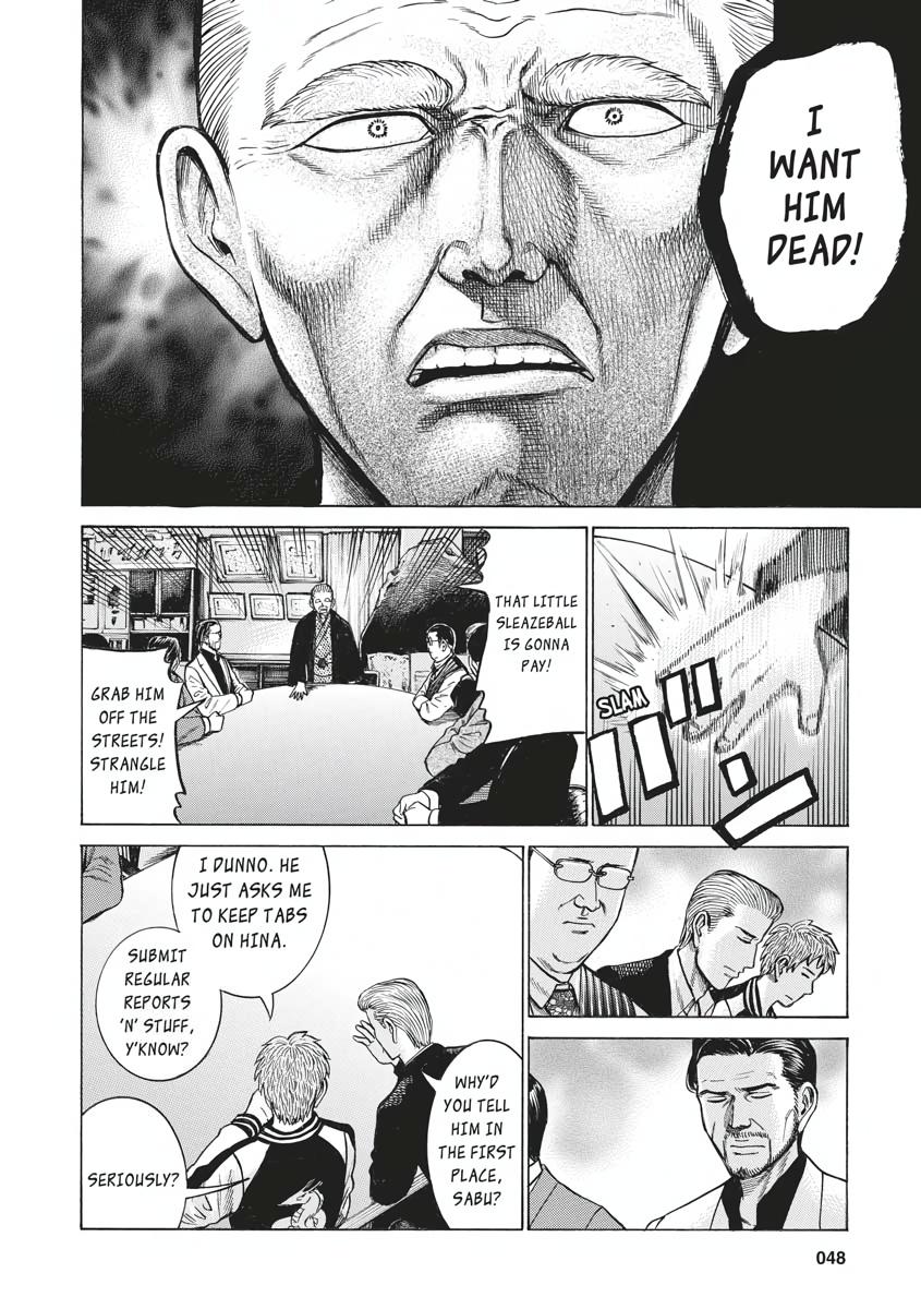 Read Hinamatsuri EN Manga Online