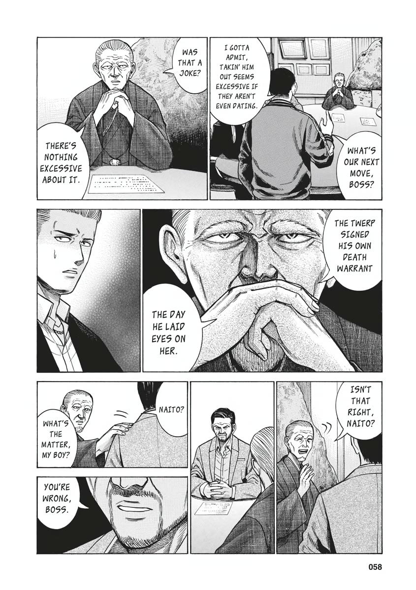 Read Hinamatsuri EN Manga Online