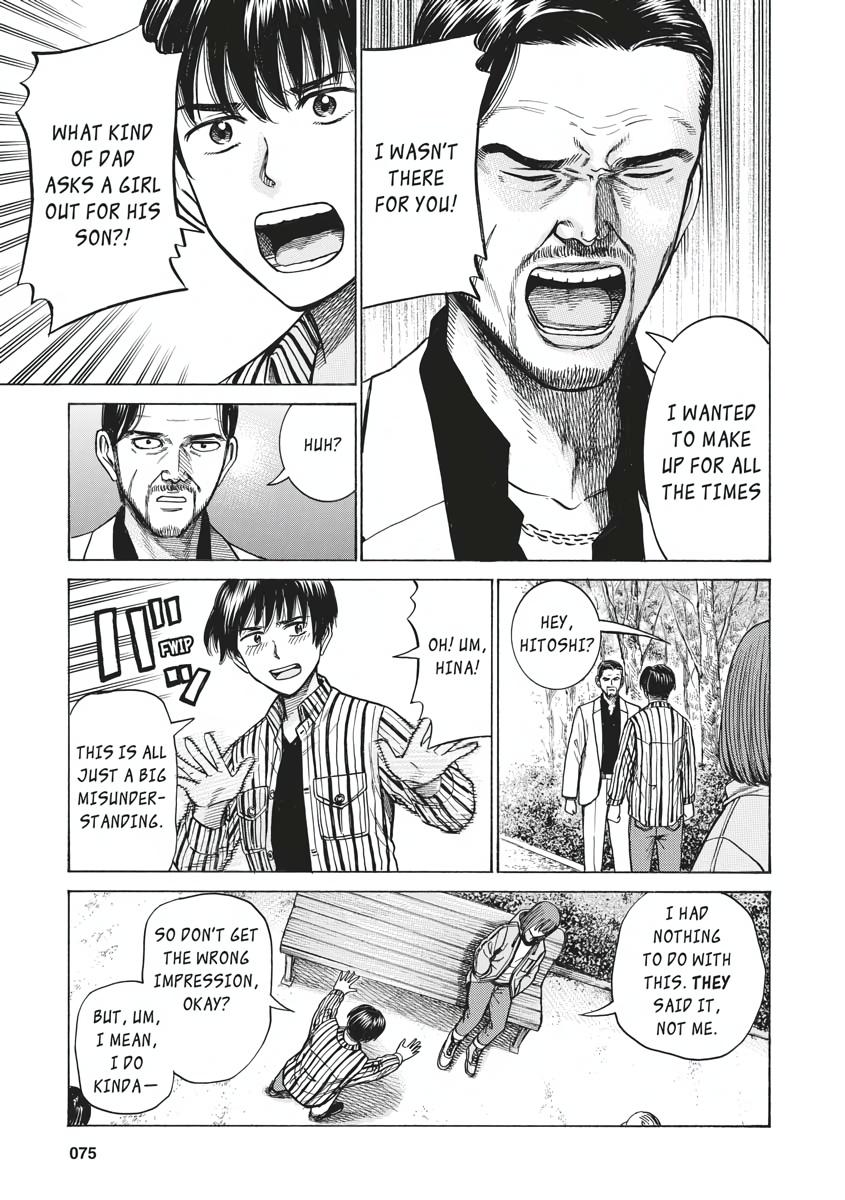 Read Hinamatsuri EN Manga Online