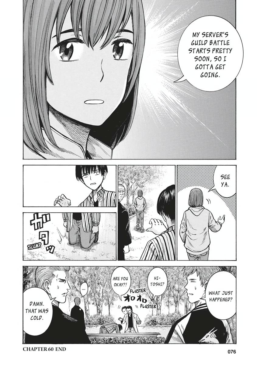 Read Hinamatsuri EN Manga Online