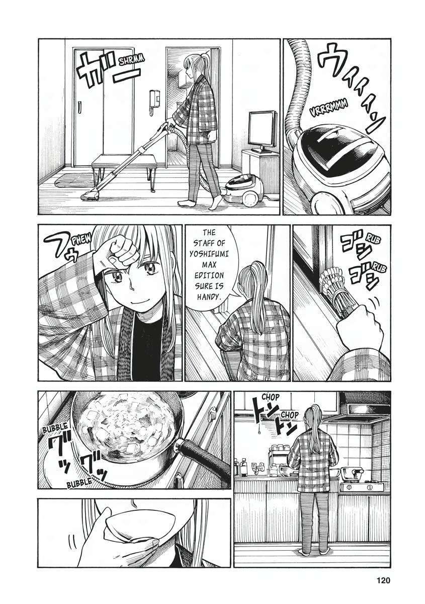 Read Hinamatsuri EN Manga Online