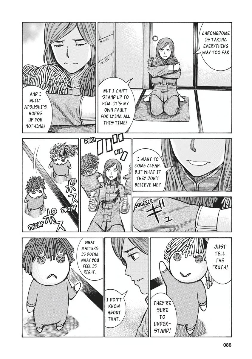 Read Hinamatsuri EN Manga Online