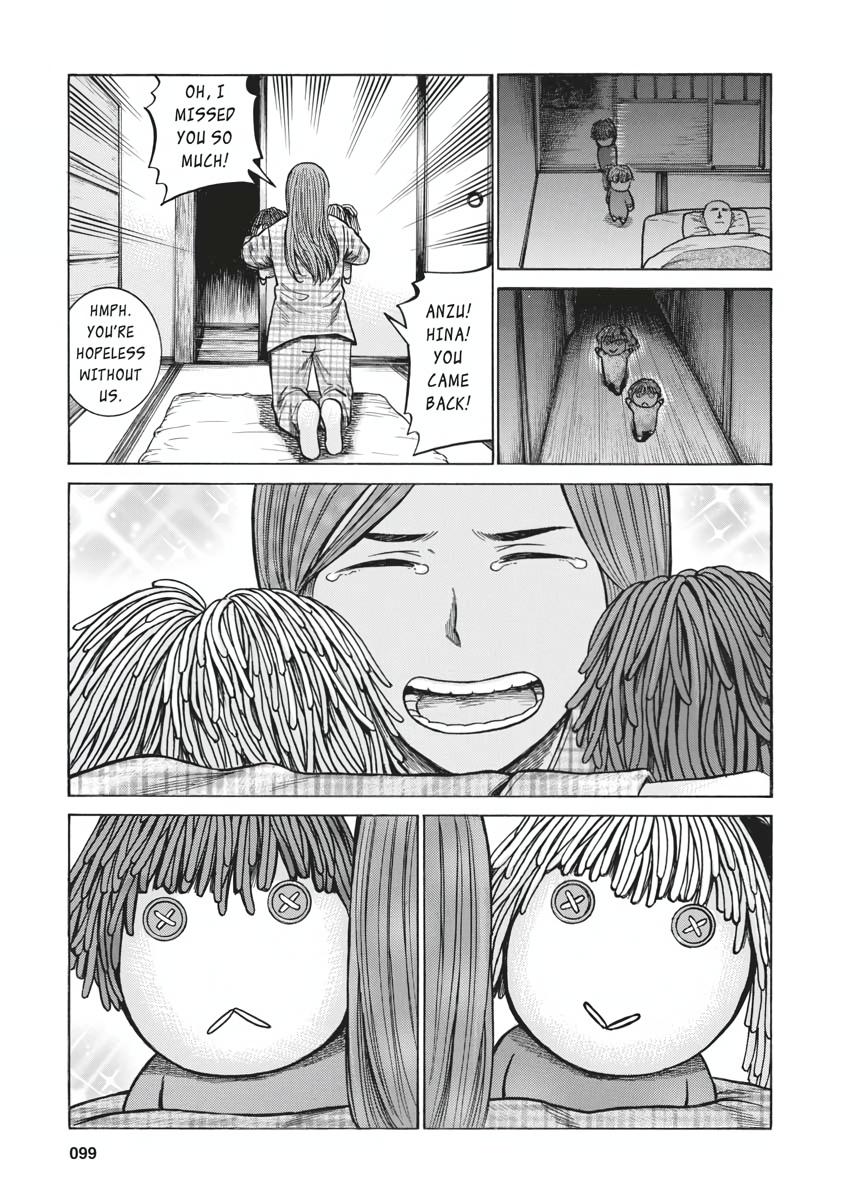 Read Hinamatsuri EN Manga Online