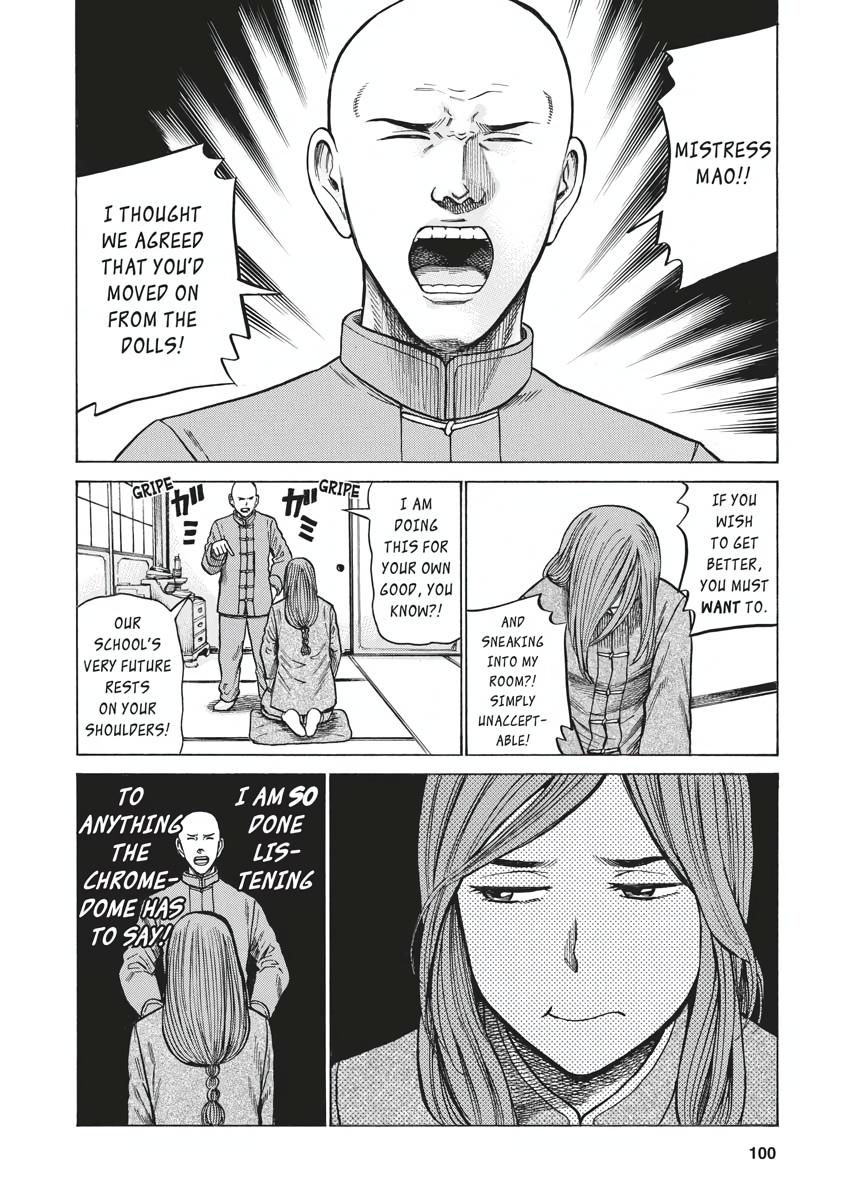 Read Hinamatsuri EN Manga Online