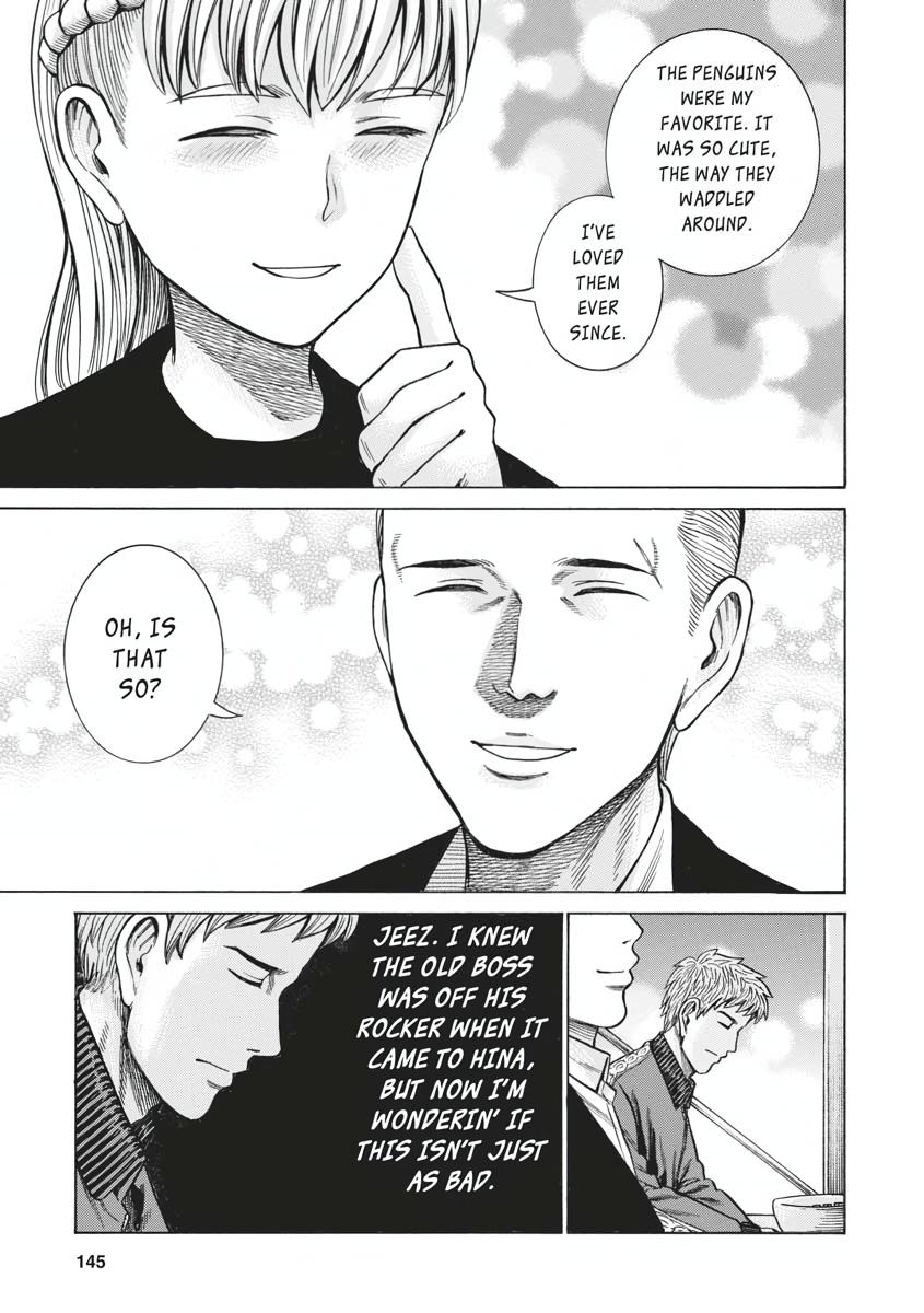Read Hinamatsuri EN Manga Online
