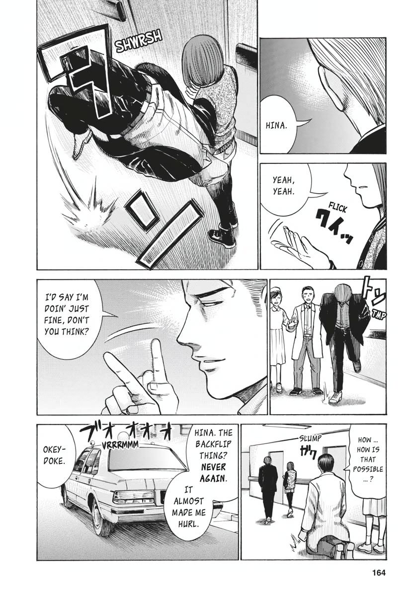 Read Hinamatsuri EN Manga Online