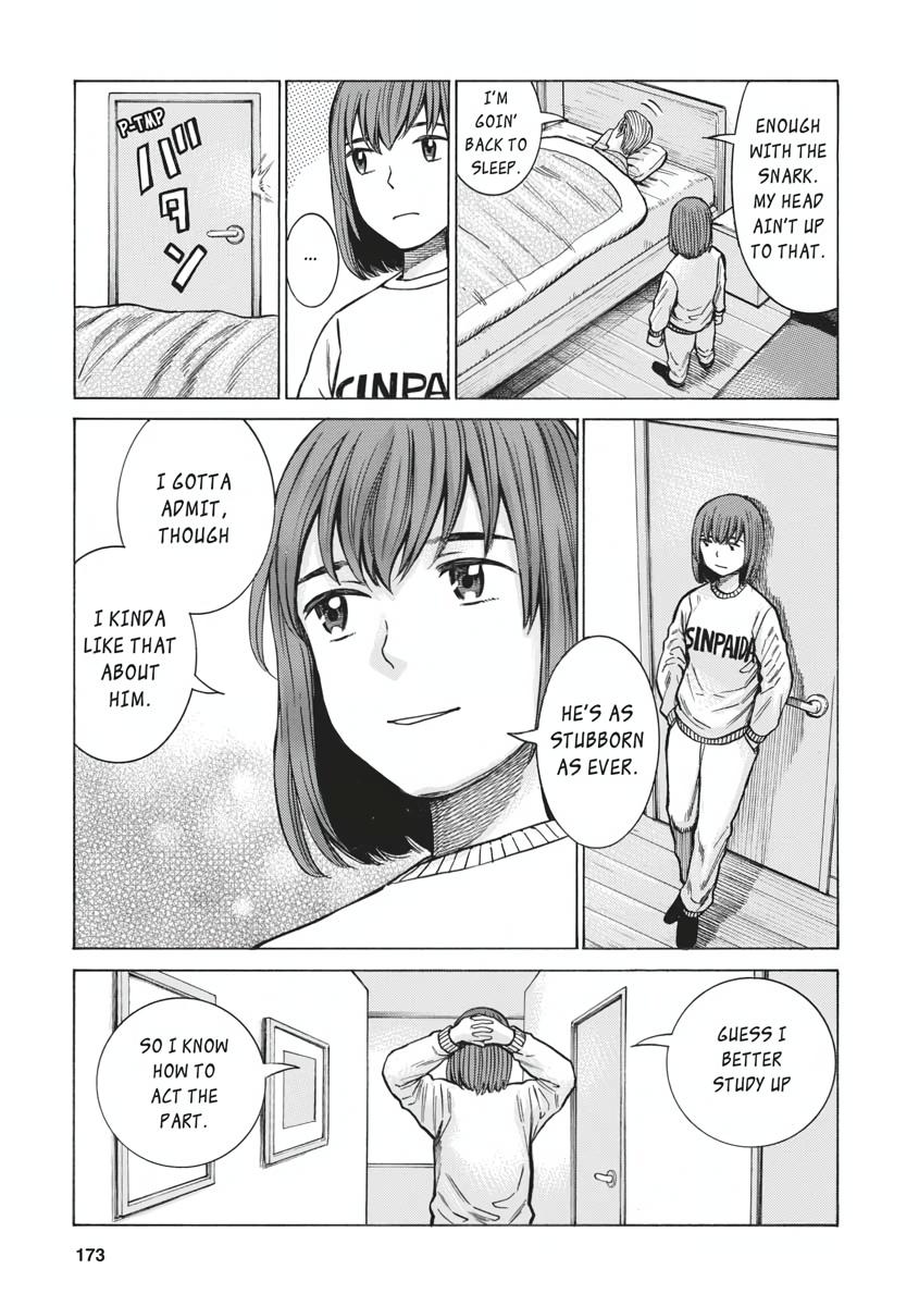 Read Hinamatsuri EN Manga Online