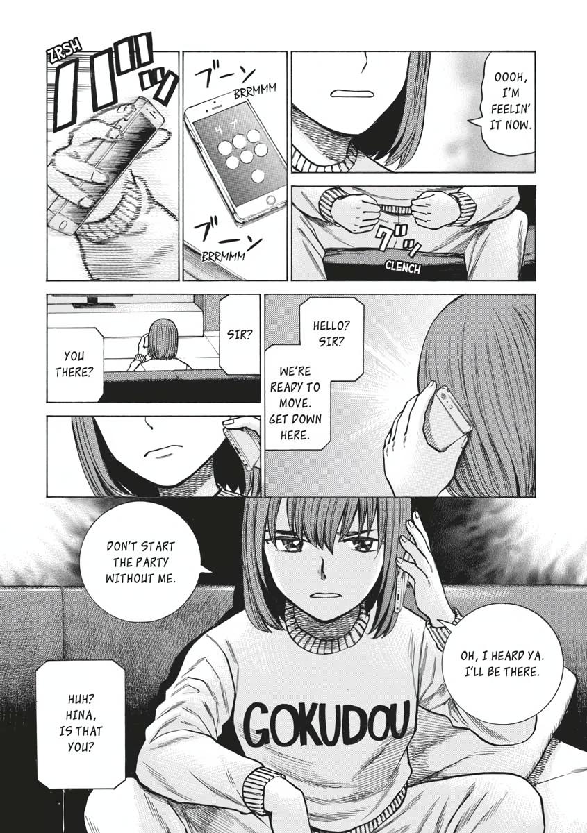 Read Hinamatsuri EN Manga Online