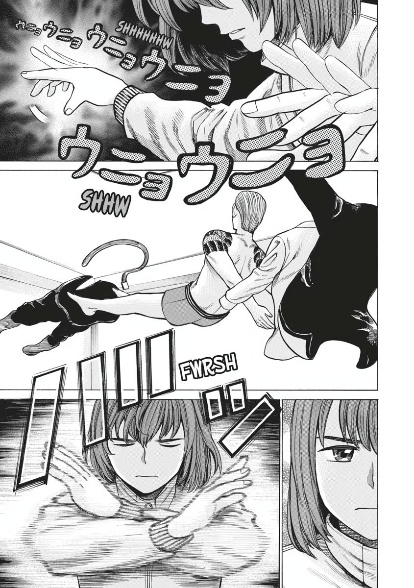 Read Hinamatsuri EN Manga Online