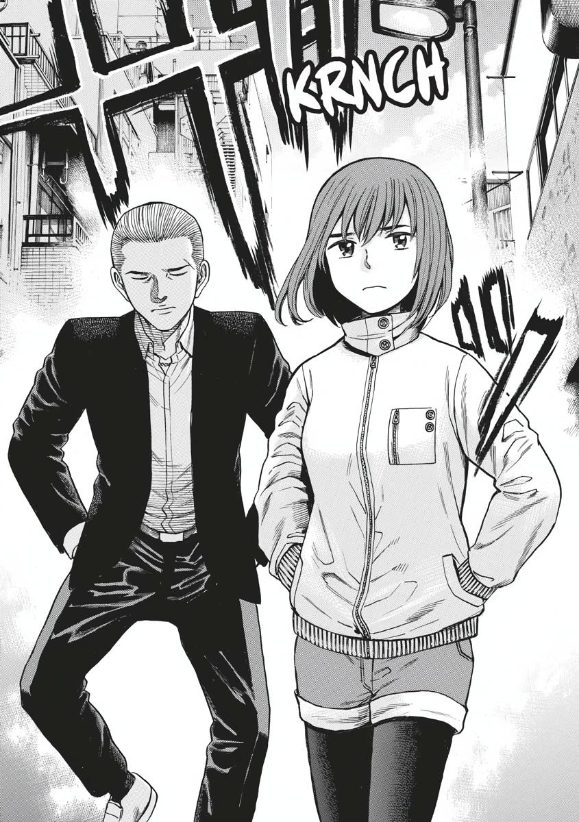 Read Hinamatsuri EN Manga Online