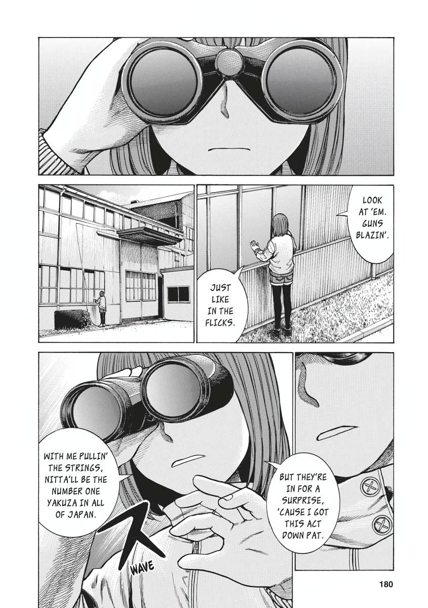 Read Hinamatsuri EN Manga Online