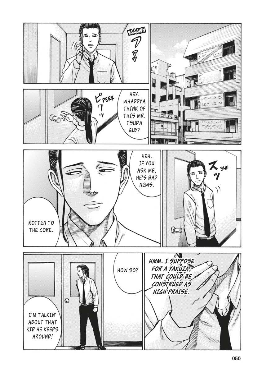 Read Hinamatsuri EN Manga Online