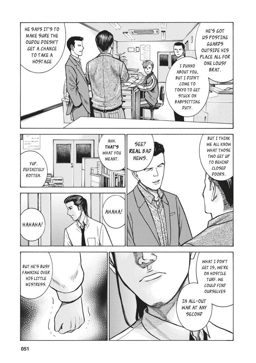 Read Hinamatsuri EN Manga Online