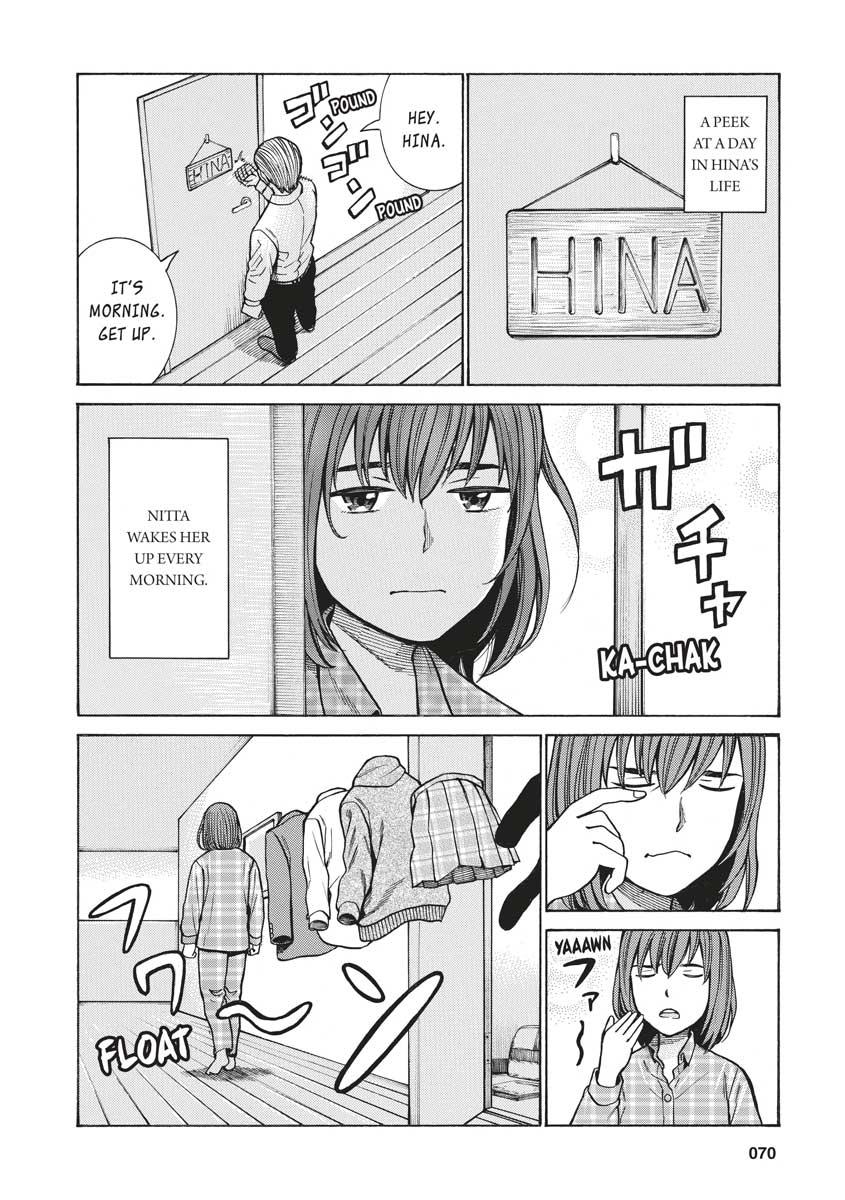 Read Hinamatsuri EN Manga Online
