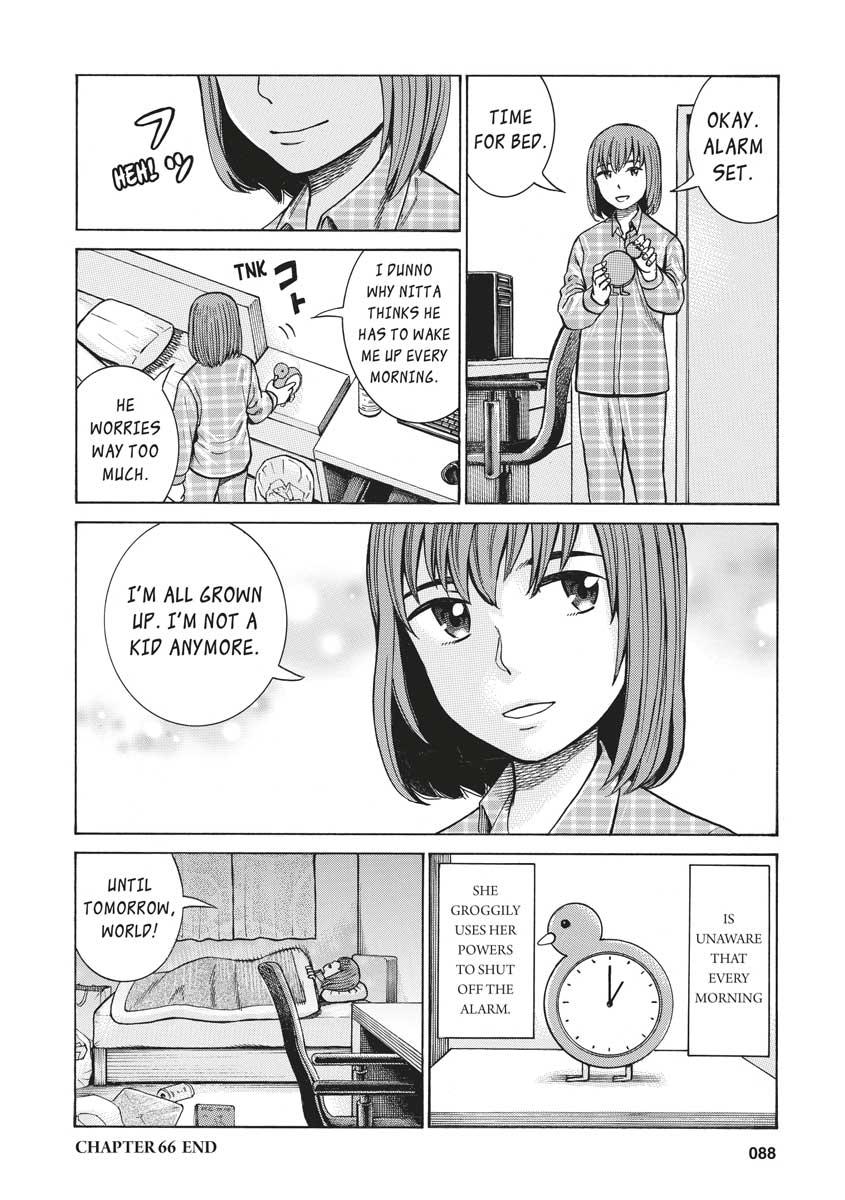 Read Hinamatsuri EN Manga Online