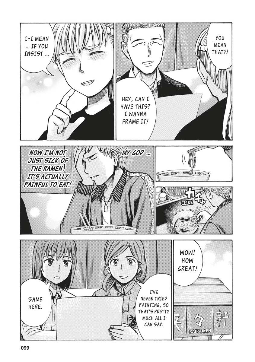 Read Hinamatsuri EN Manga Online