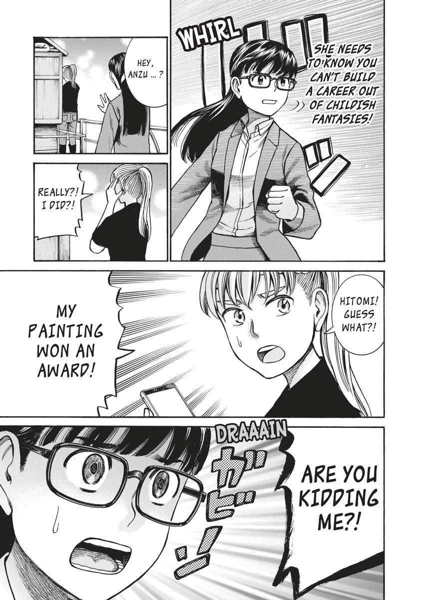 Read Hinamatsuri EN Manga Online