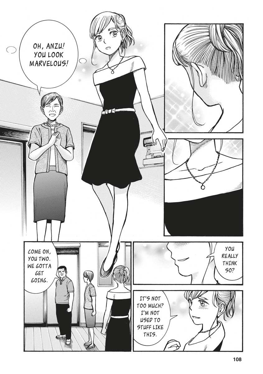 Read Hinamatsuri EN Manga Online