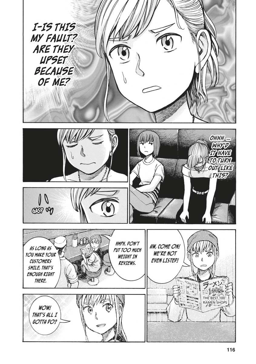 Read Hinamatsuri EN Manga Online