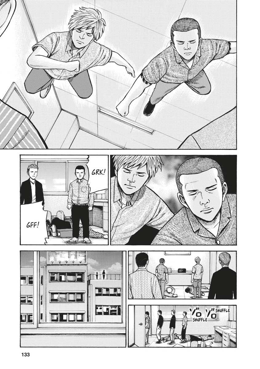 Read Hinamatsuri EN Manga Online