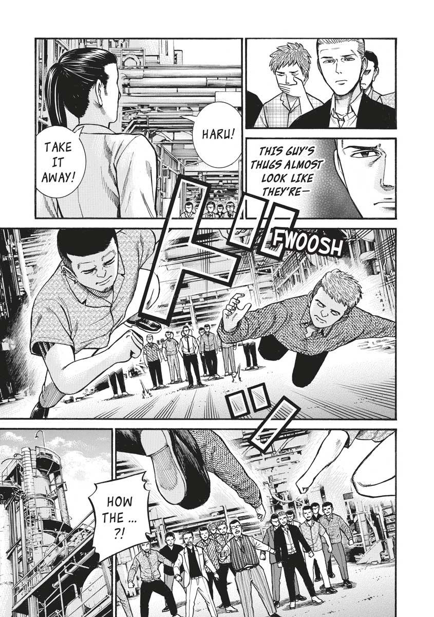 Read Hinamatsuri EN Manga Online