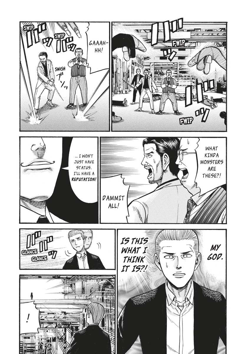 Read Hinamatsuri EN Manga Online