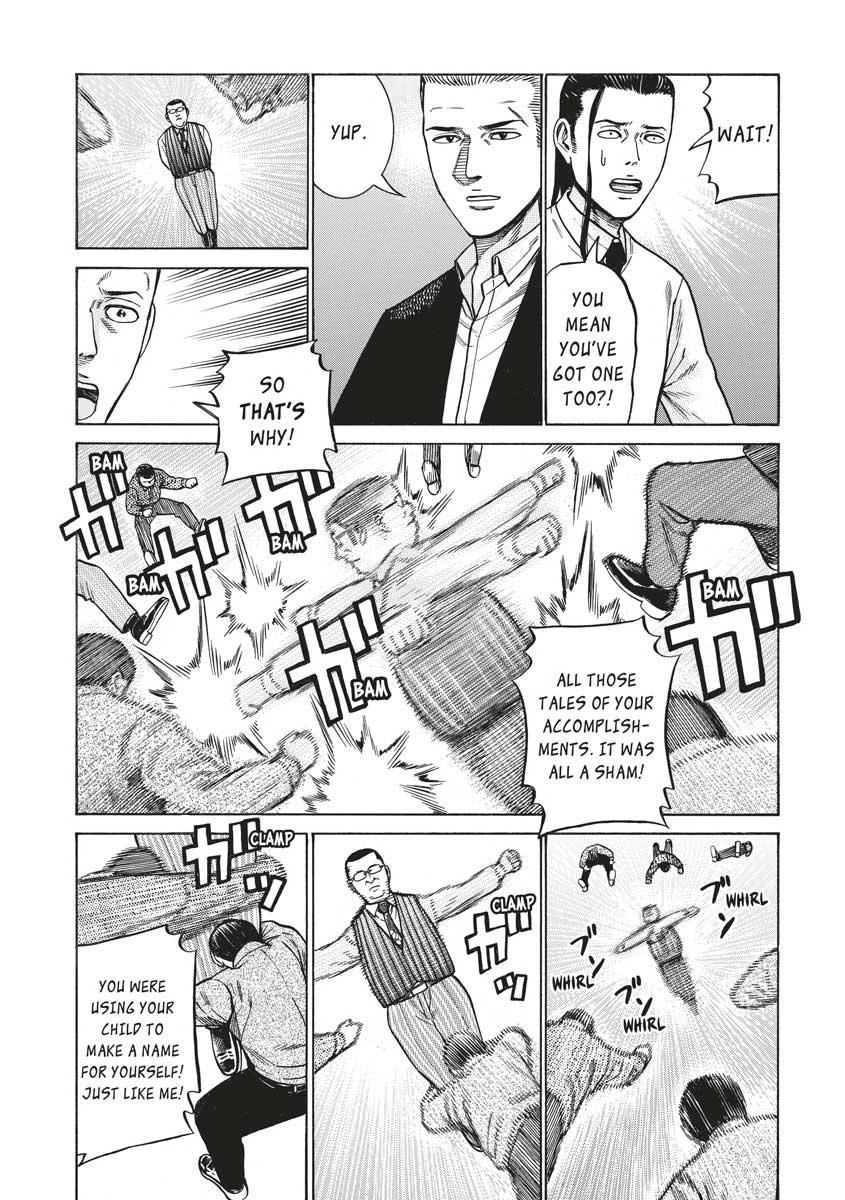 Read Hinamatsuri EN Manga Online