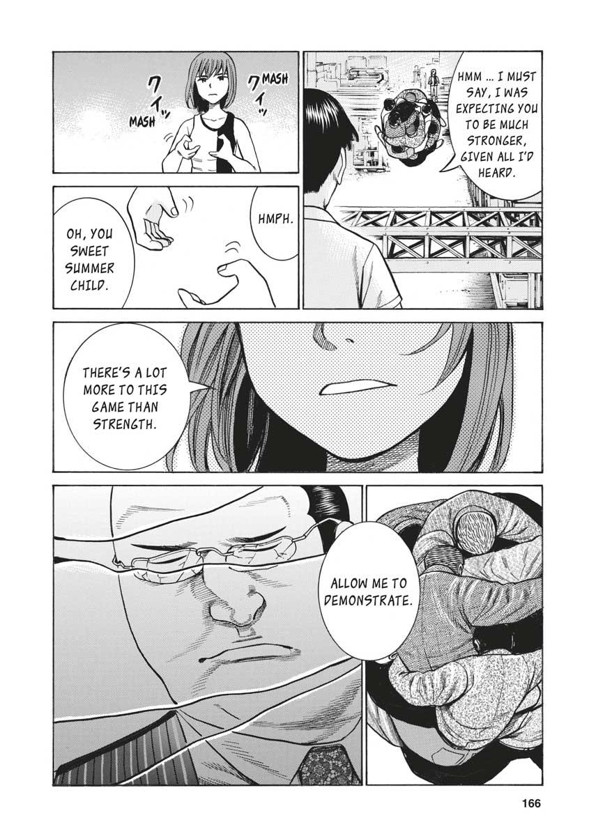 Read Hinamatsuri EN Manga Online