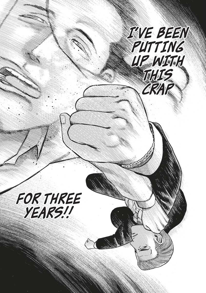 Read Hinamatsuri EN Manga Online