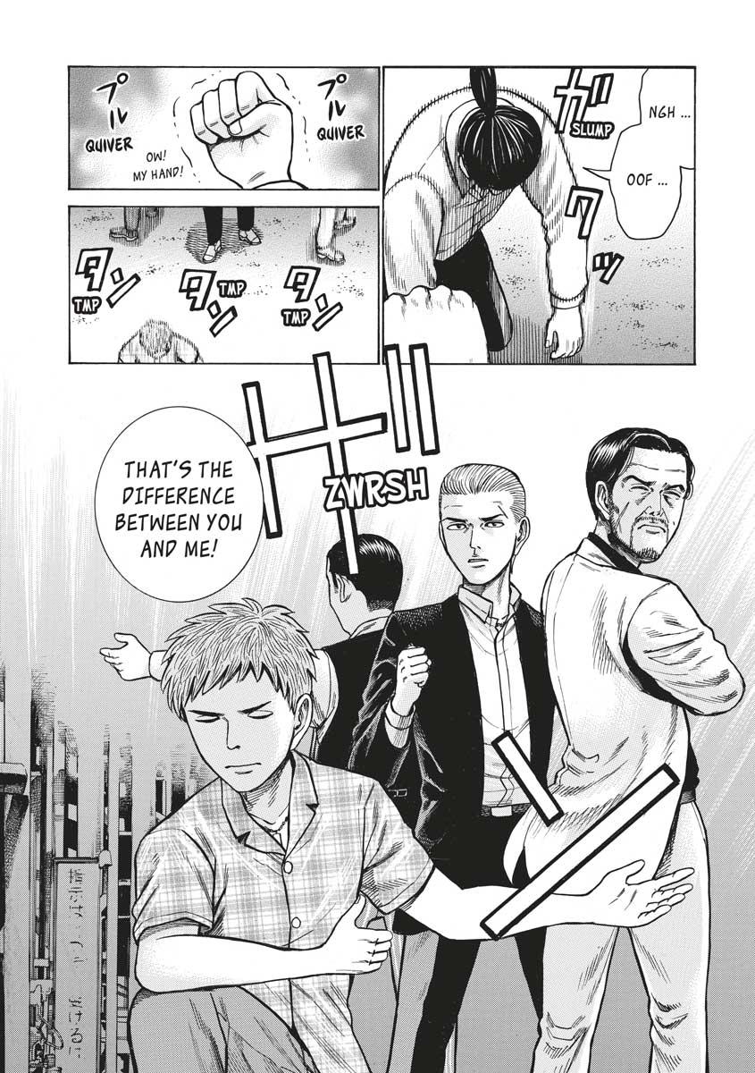 Read Hinamatsuri EN Manga Online