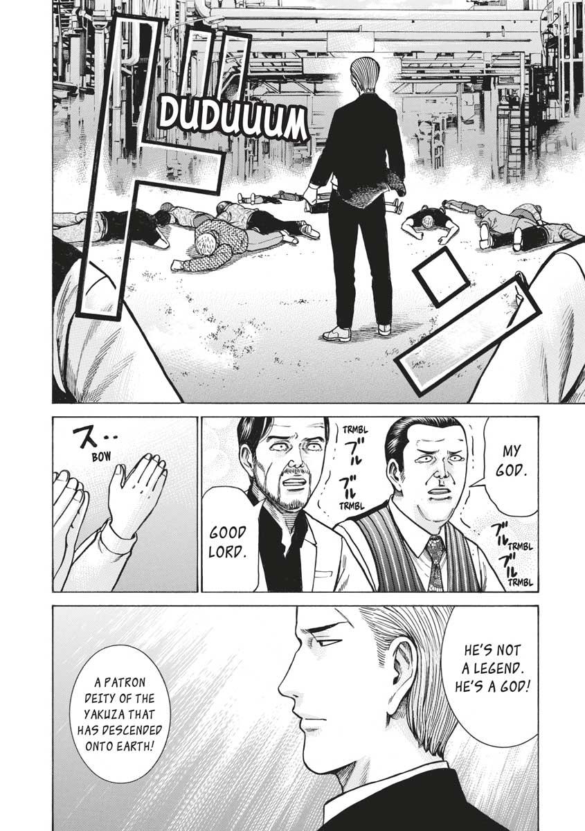 Read Hinamatsuri EN Manga Online