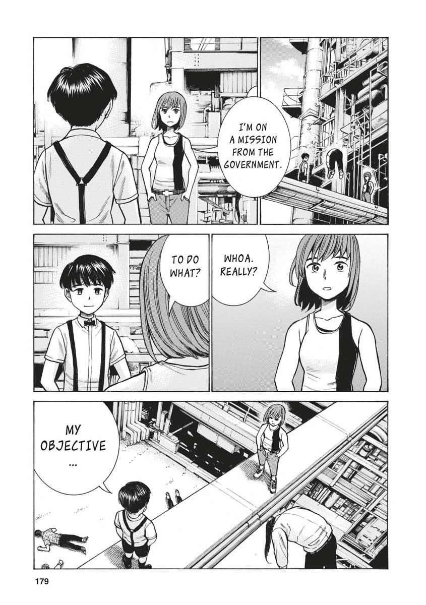 Read Hinamatsuri EN Manga Online