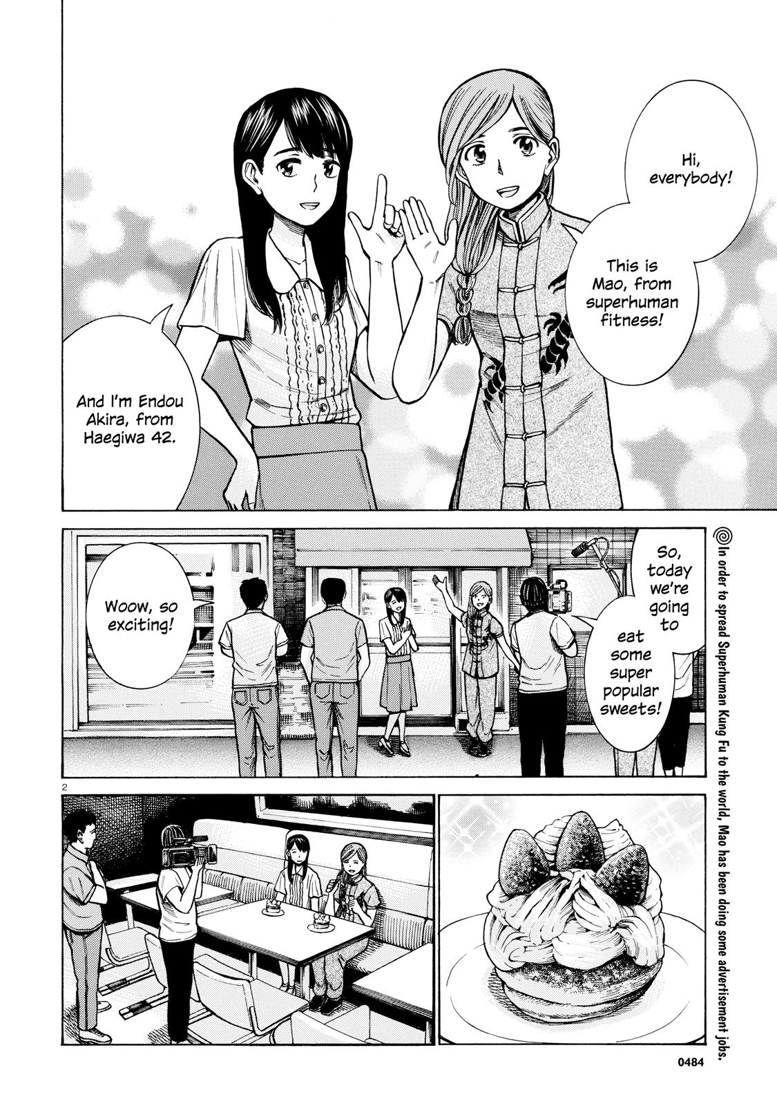 Read Hinamatsuri EN Manga Online