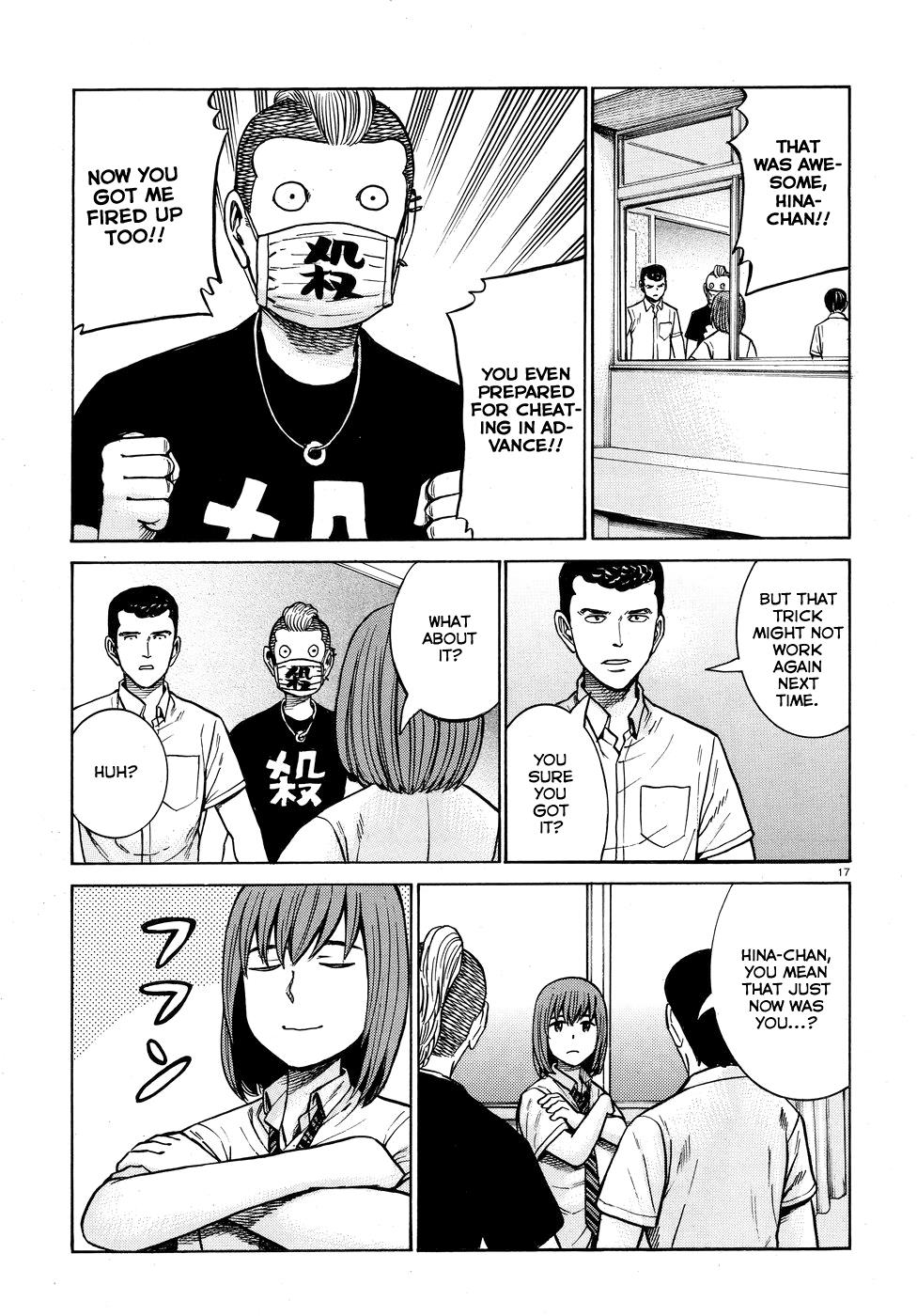 Read Hinamatsuri EN Manga Online