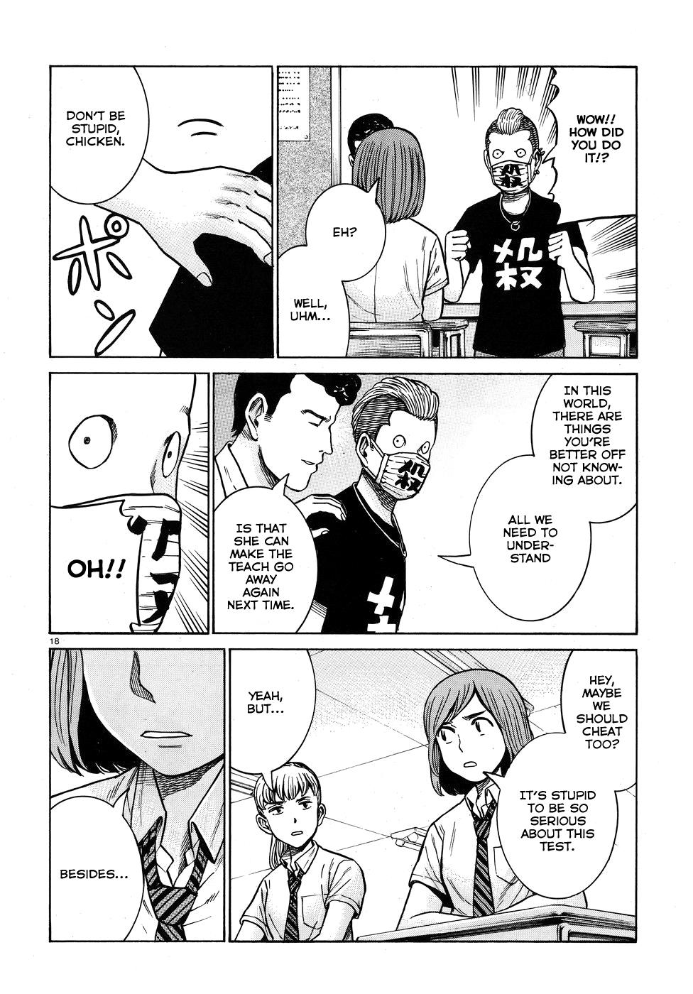 Read Hinamatsuri EN Manga Online