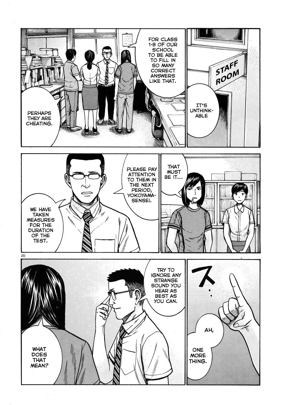 Read Hinamatsuri EN Manga Online